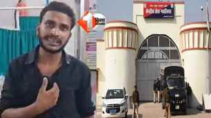 crime news image