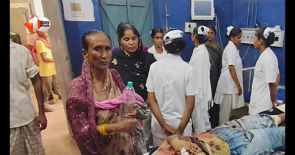 Bihar Crime: शौहर ने पत्नी पर चाकू से किया ताबड़तोड़ हमला, महिला गंभीर रूप से घायल, आरोपी फरार