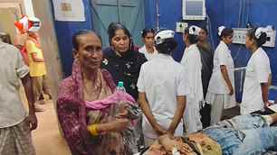 bihar news image