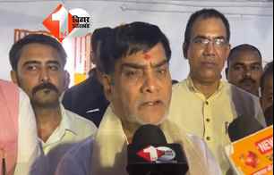 bihar news image