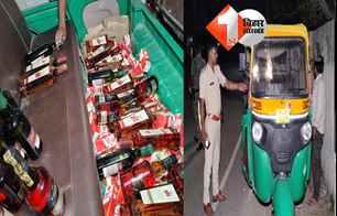 crime news image