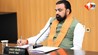 ihar Cabinet Meeting, Samrat Choudhary Cabinet, Bihar News, Bihar Cabinet Decisions, Bihar Government, Cabinet Meeting Today, Bihar Cabinet Approval, Bihar Development News, विवेकानंद, Bihar Policy De