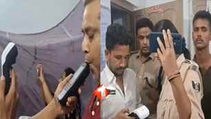 bihar news image