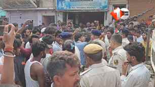 bihar news image