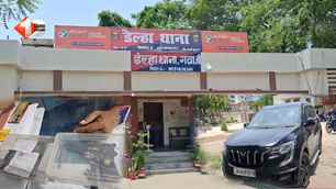bihar news image
