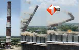 bihar news image
