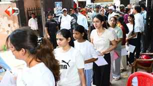 career news image