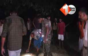 bihar news image