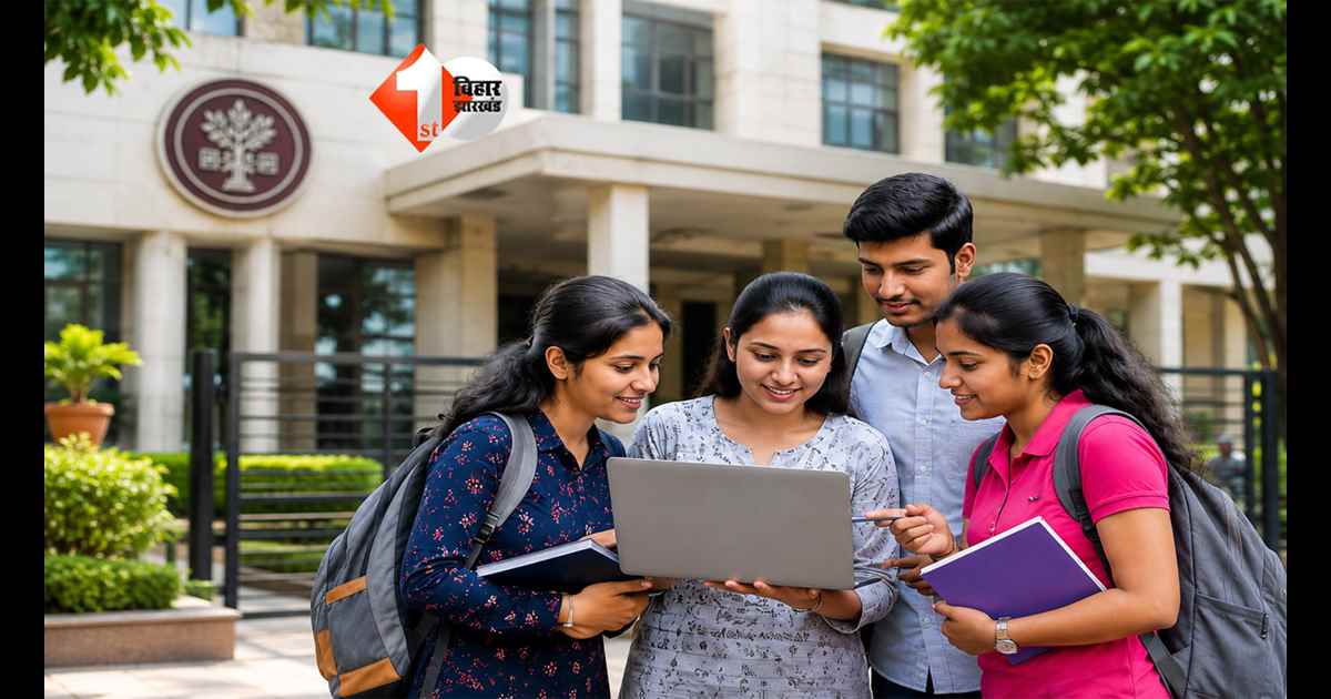BPSC Exam 2026 : BPSC अभ्यर्थियों के लिए बड़ी खबर! परीक्षा केंद्र जारी, एडमिट कार्ड में यह गलती पड़ी भारी तो छूट सकती है परीक्षा