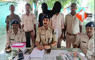 bihar news image