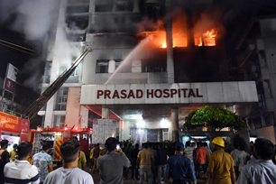 bihar news image