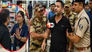 bihar news image