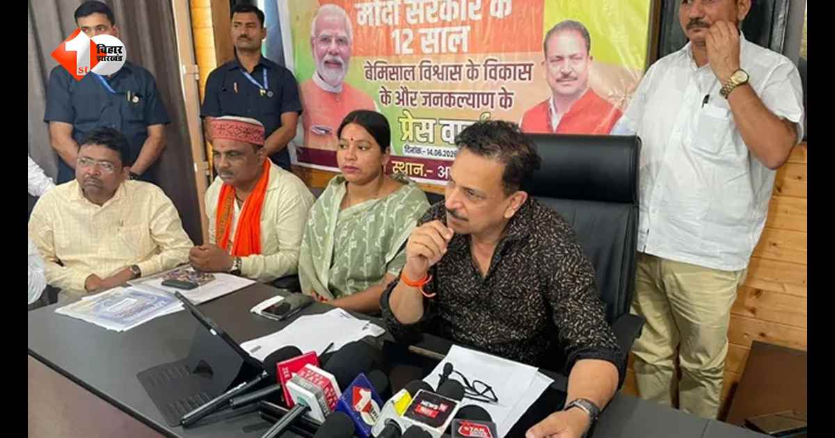 बिहार के इस जिले को मिली 65 हजार करोड़ की विकास की बड़ी सौगात, एक्सप्रेसवे से लेकर नए गंगा पुल तक कई बड़ी परियोजनाओं को मंजूरी