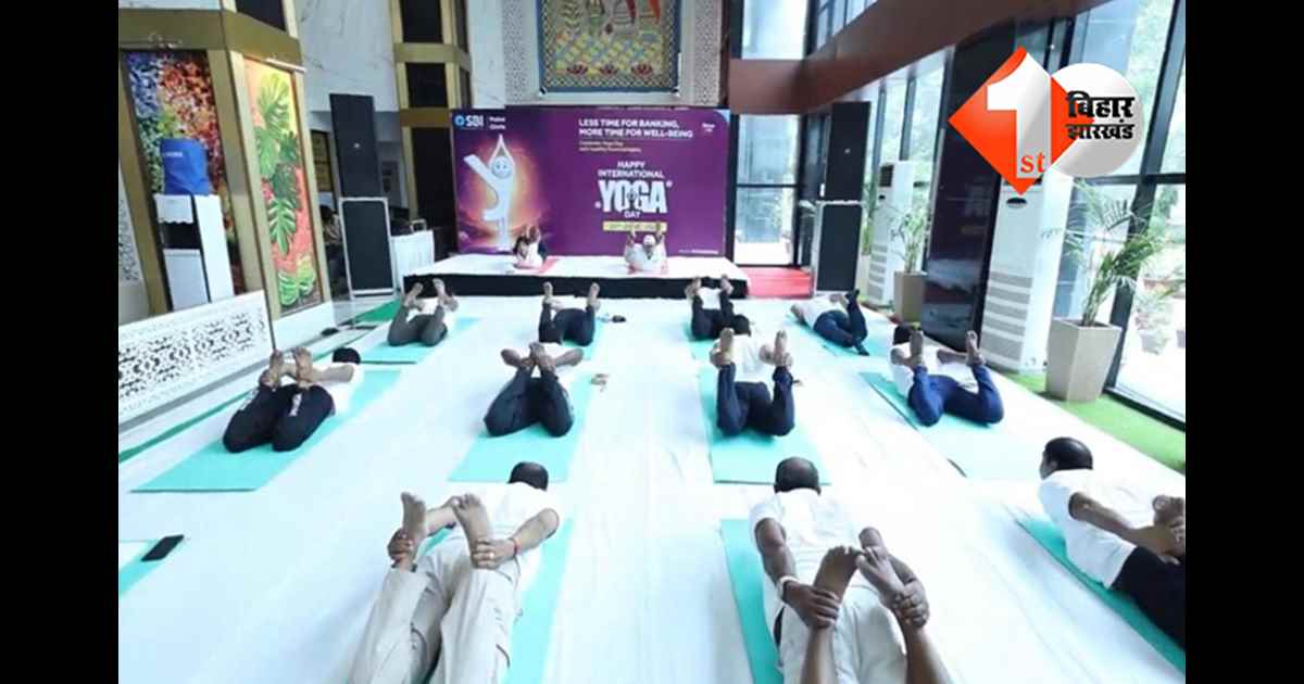 बिहार न्यूज