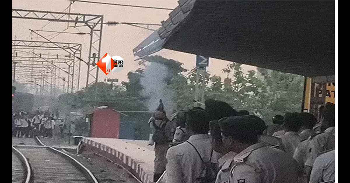 Bihar News : पाटलिपुत्र स्टेशन बवाल के बाद रेलवे का बड़ा एक्शन, अब हर आधे घंटे में चलेगी TOD; रेलवे ने लागू किया नया नियम;