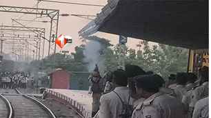 bihar news image