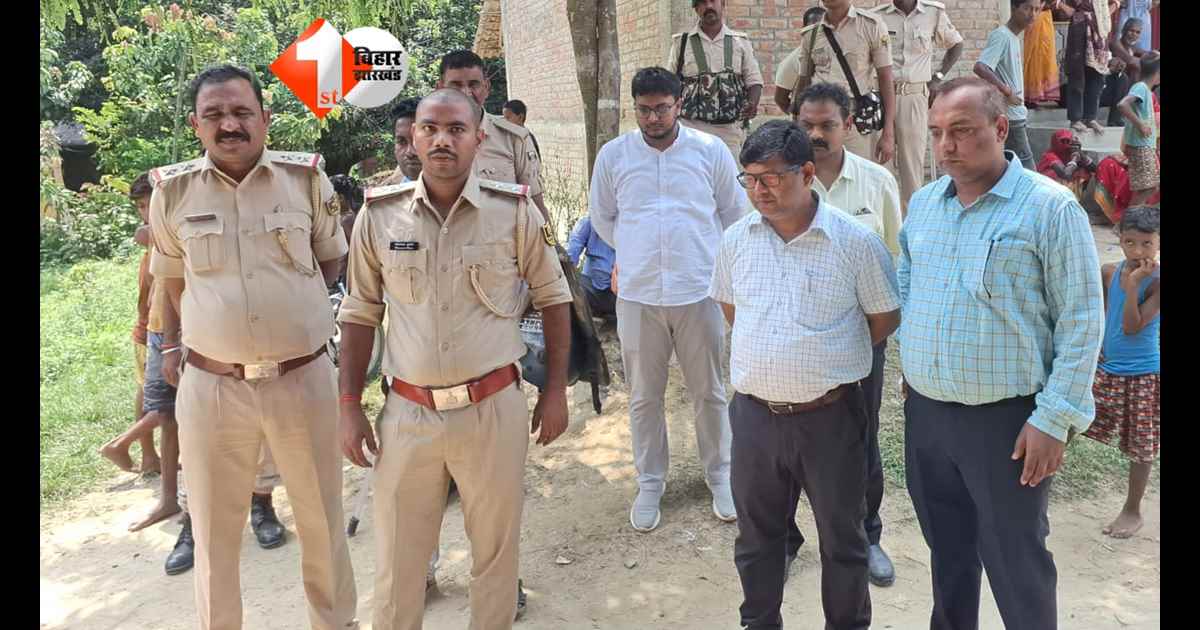 Bihar News