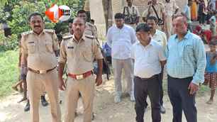 bihar news image