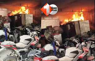 bihar news image