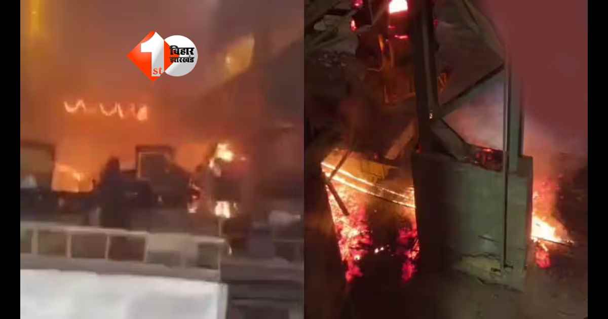 Steel Plant Accident