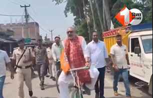 bihar news image