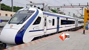 bihar news image