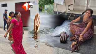 bihar news image