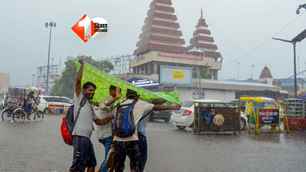 bihar news image