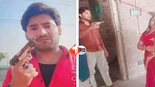 bihar news image