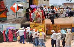 bihar news image
