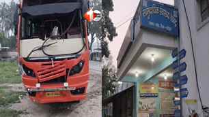 bihar news image
