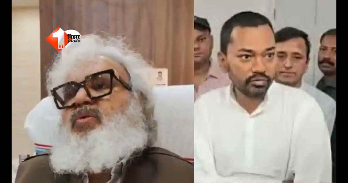 BIHAR NEWS : स्वास्थ्य मंत्री ने PMCH प्रिंसिपल को हटाया तो नौकरी से दिया इस्तीफा, निशांत कुमार को दी खुली चुनौती