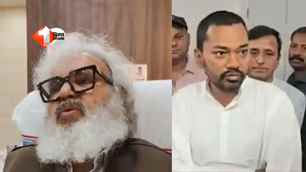 bihar news image
