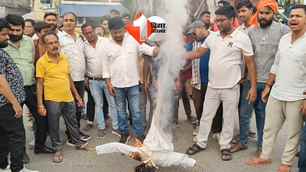 bihar news image