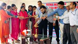 bihar news image