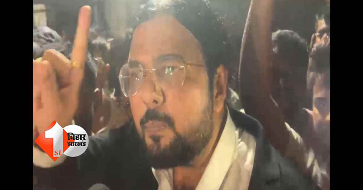 बिहार न्यूज