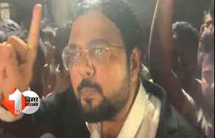 bihar news image