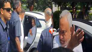 bihar news image