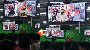 bihar news image