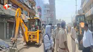 bihar news image