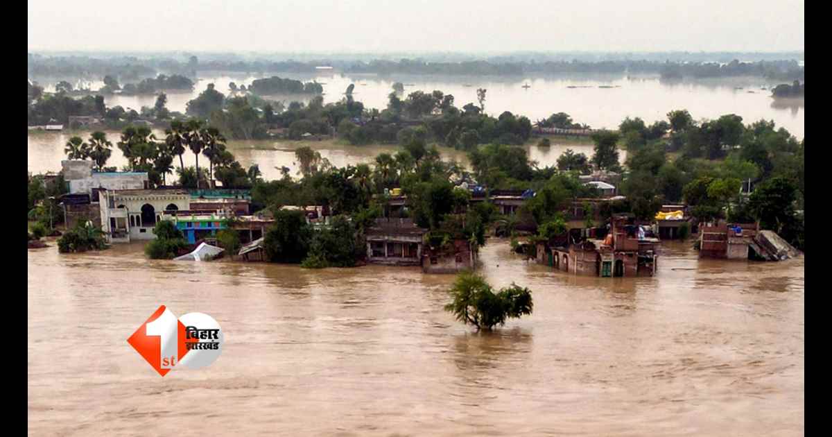 Bihar Flood Alert