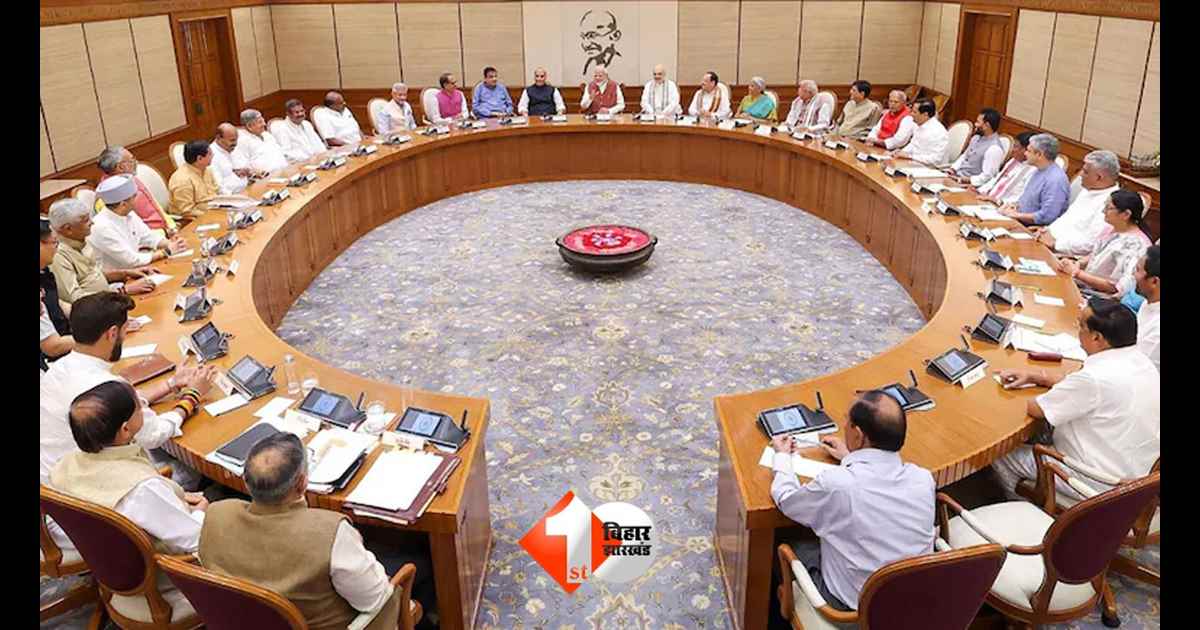 Modi cabinet expansion