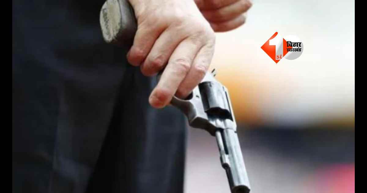 Bihar Crime News