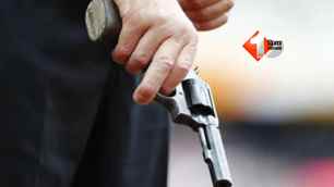 crime news image
