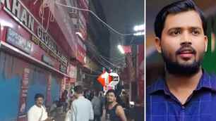 bihar news image