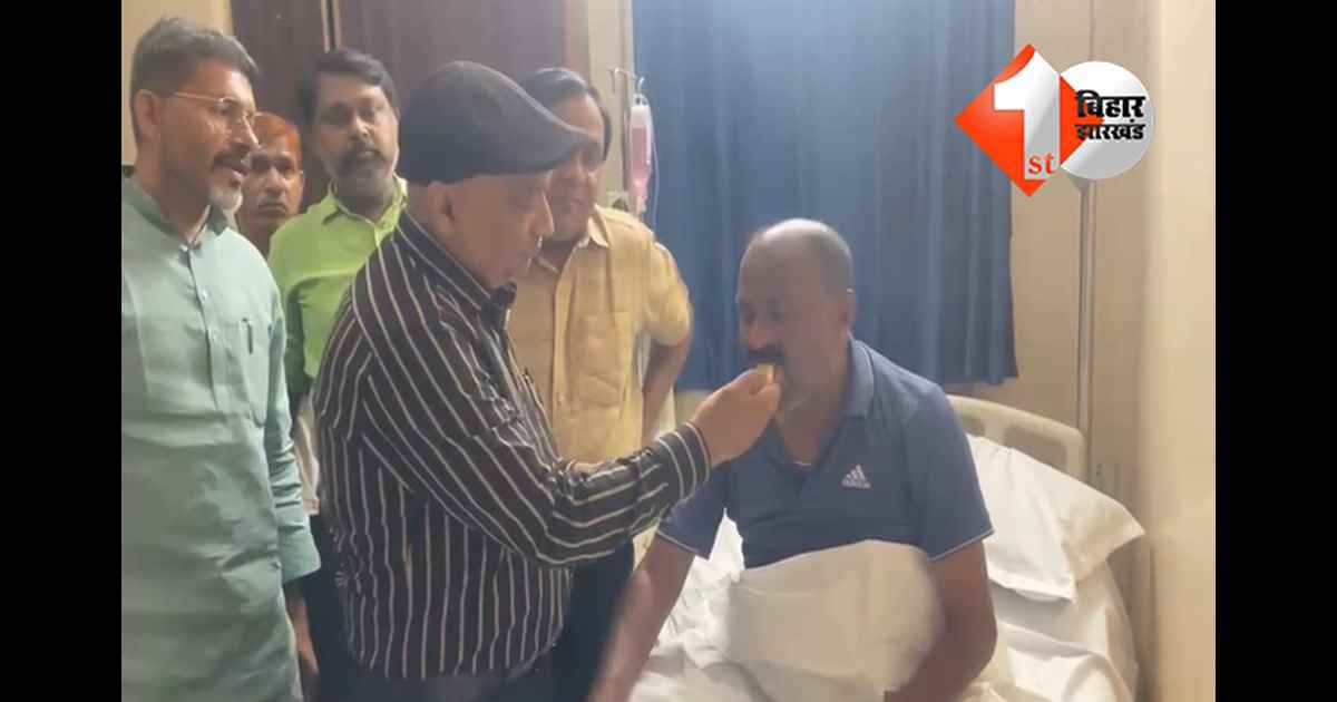 बिहार न्यूज