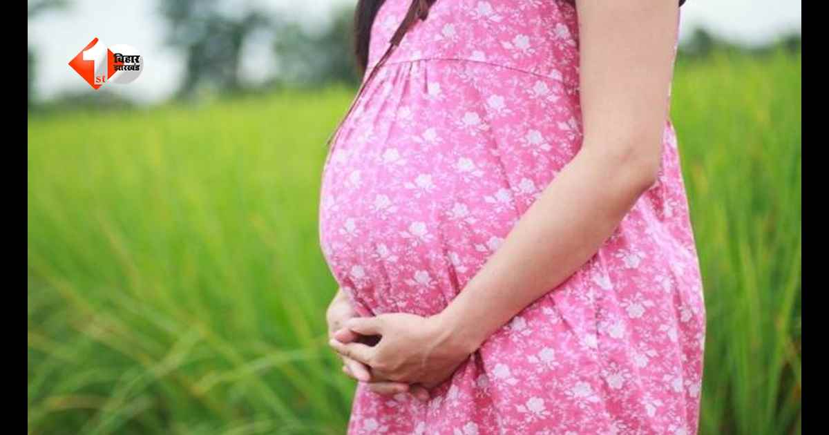 बिहार में मां बनने वाली हर 10 में से 1 युवती नाबालिग, हेल्थ सर्वे ने बढ़ाई चिंता
