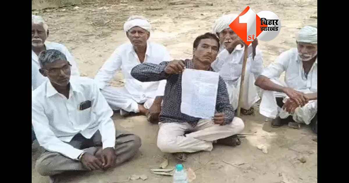राजस्थान न्यूज