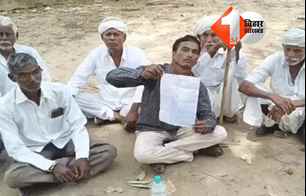 india news image