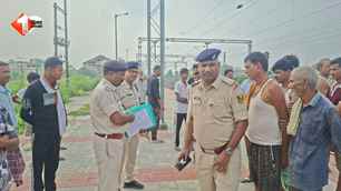 bihar news image